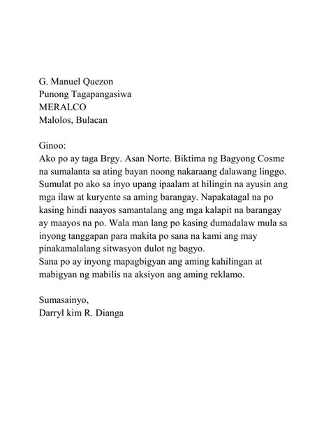 halimbawa ng liham pangangalakal